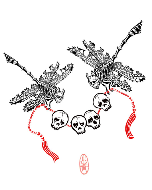 XIAOQING : Ghost Dragonflies : $450-$650